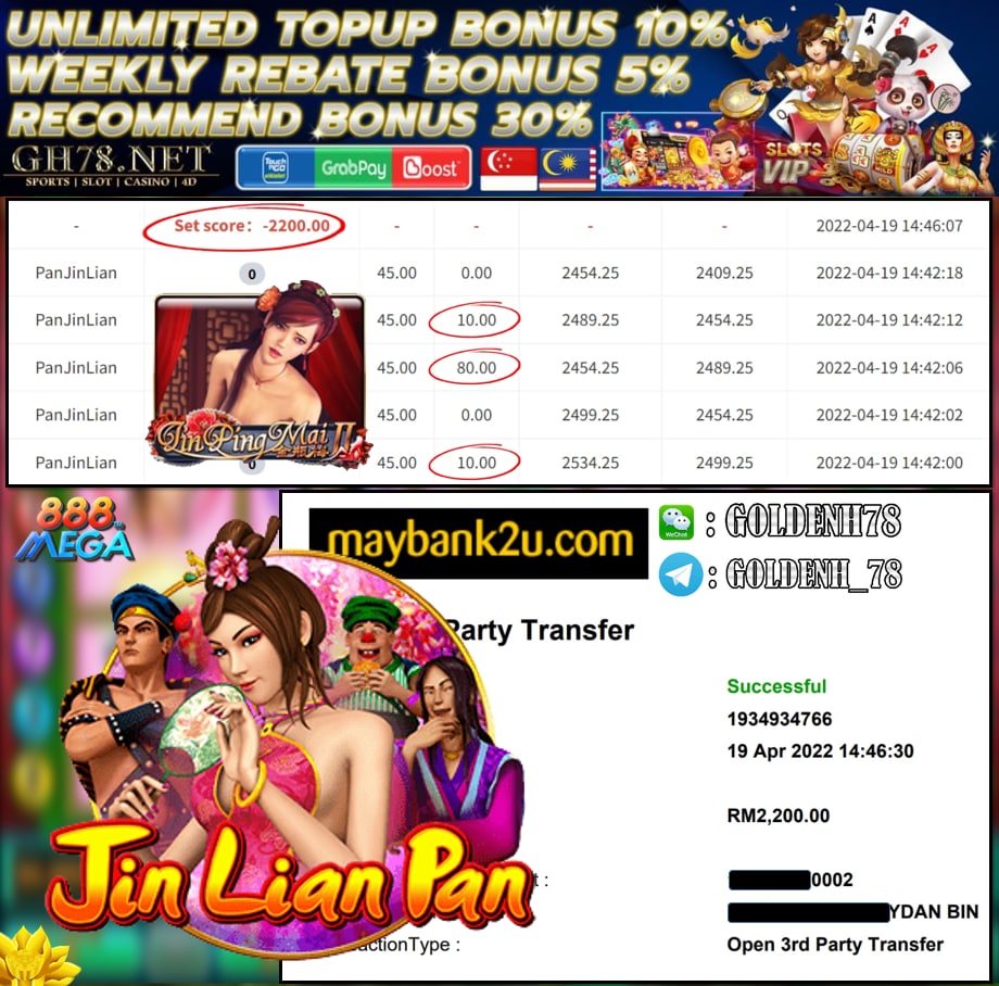 MEGA888 '' PAN JIN LIAN '' CUCI RM 2,300 ♥