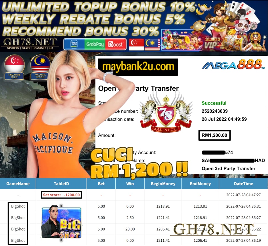 MEGA888 