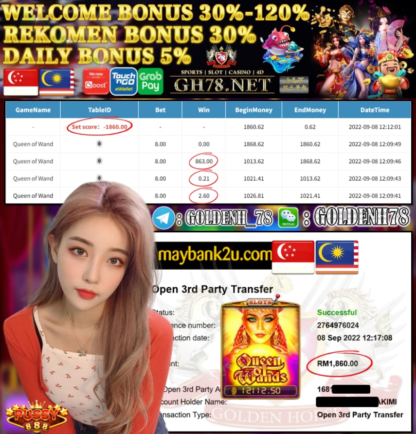 PUSSY888 