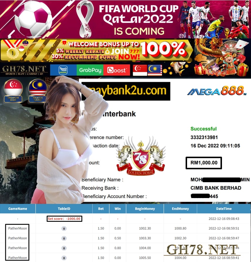 MEGA888 