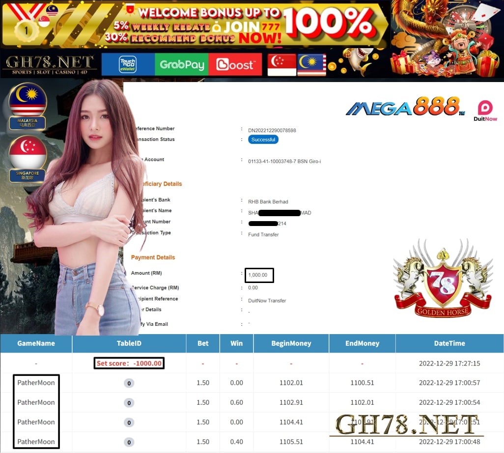 MEGA888 