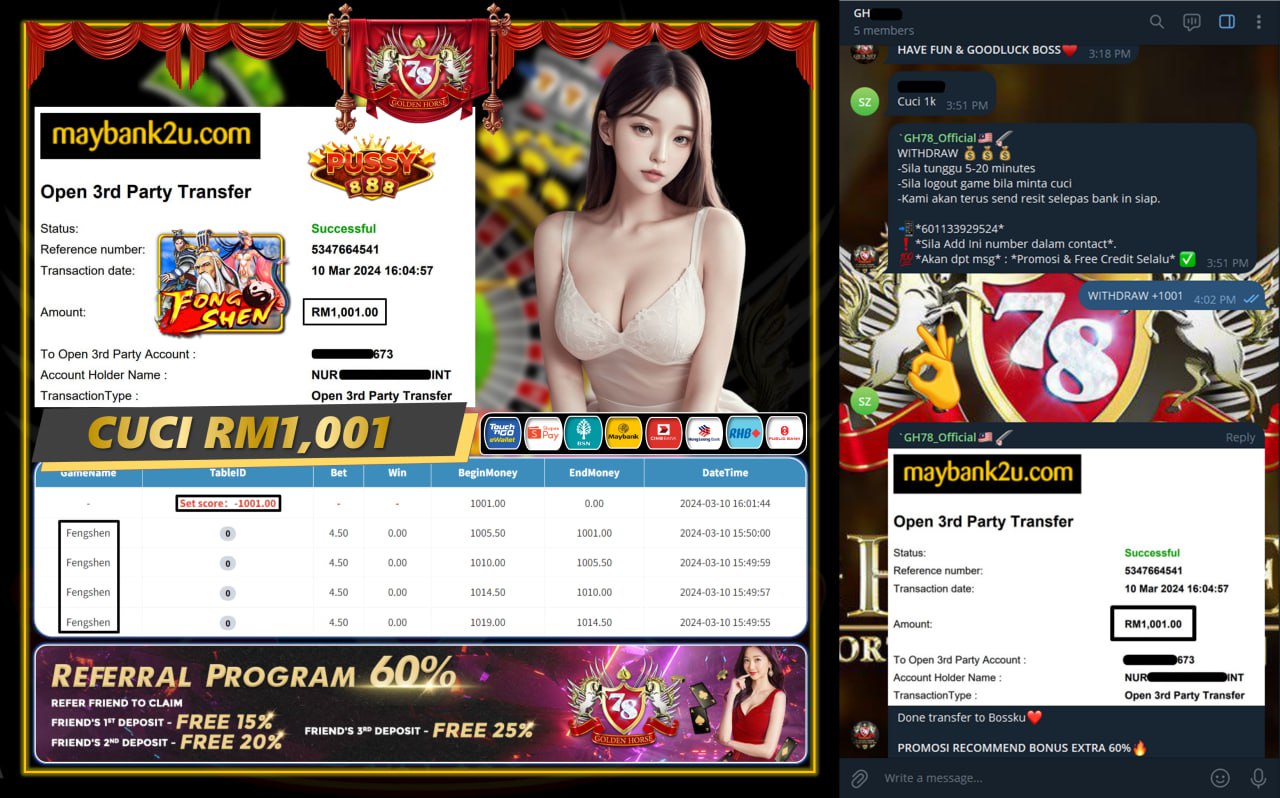 PUSSY888 