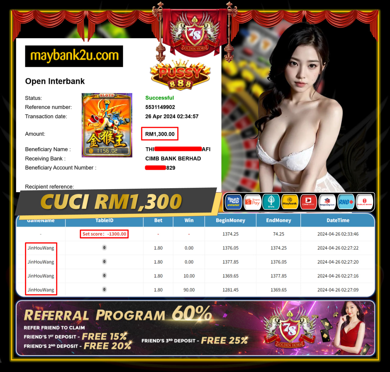 PUSSY888 