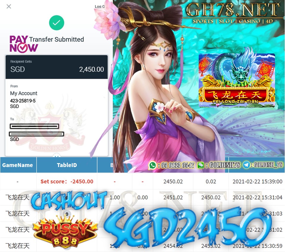 PUSSY888 FEI LONG ZAI TIAN GAME CASHOUT $S2450