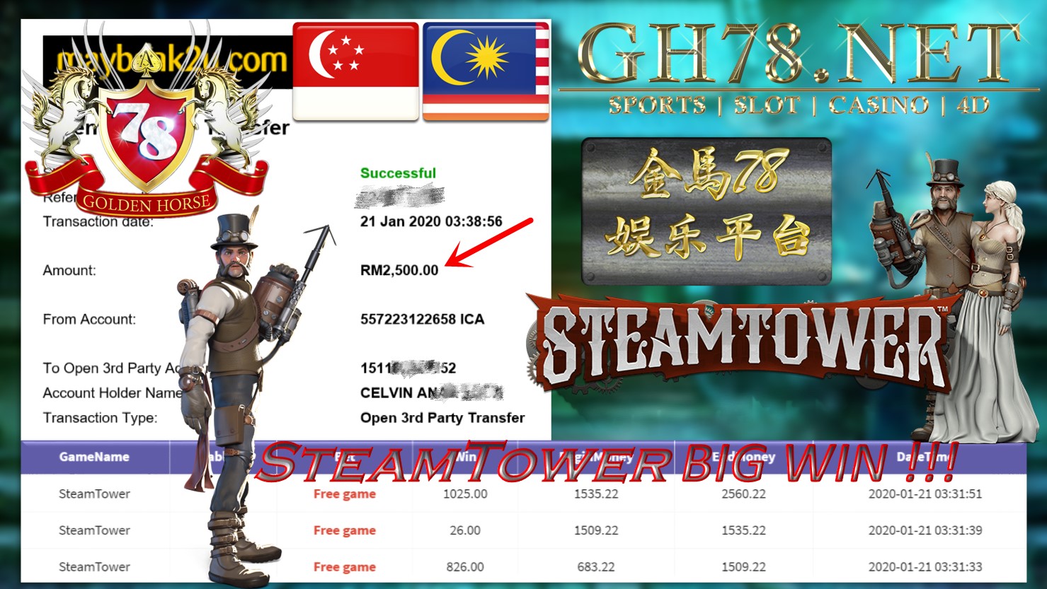 2020 NEW YEAR !!! MEMBER MAIN 918KISS, STEAM TOWER ,WITHDRAW RM2500 !!!	